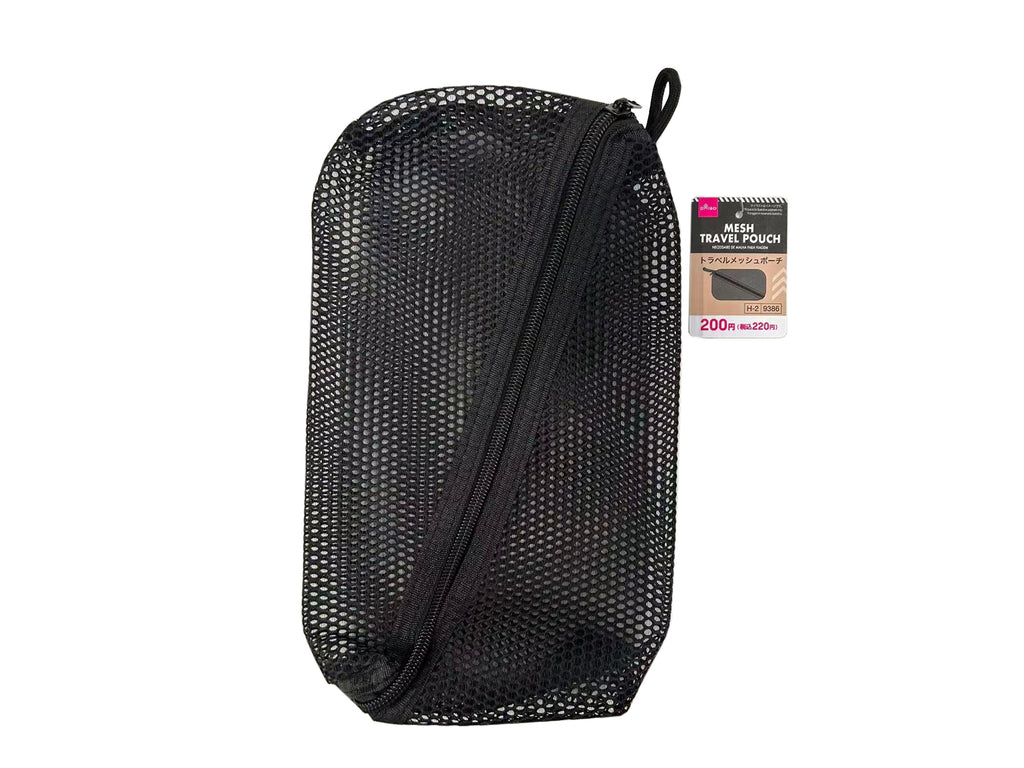 トラベルメッシュポーチ ダイソー(DAISO)