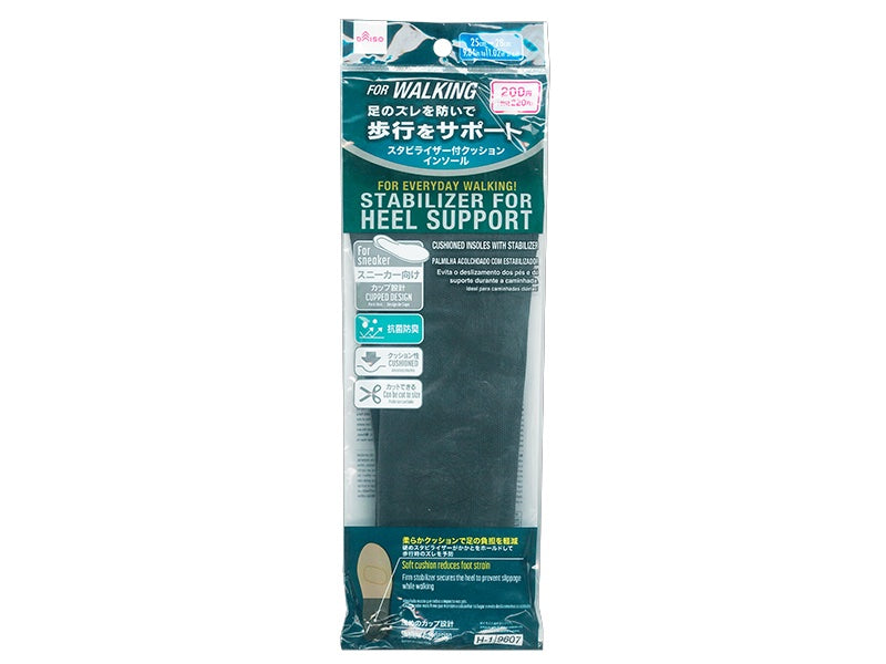 抗菌防臭スタビライザー付クッションインソール ダイソー(DAISO)