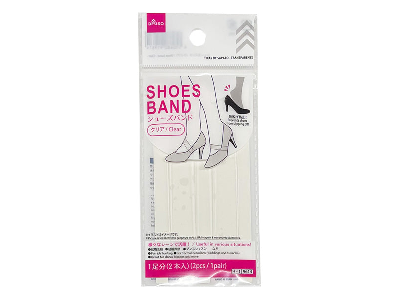 シューズバンド（クリア） ダイソー(DAISO)