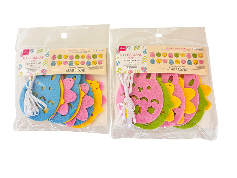 フェルトガーランド（ポップ） ダイソー(DAISO)