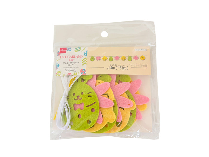 フェルトガーランド（エッグ） ダイソー(DAISO)