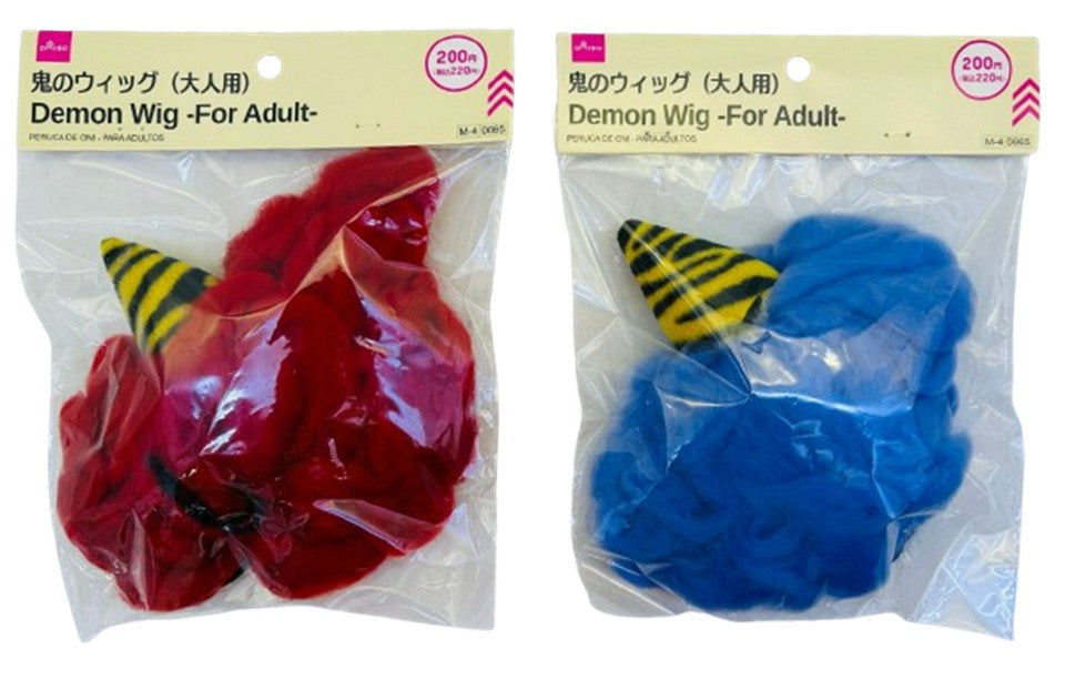 鬼のウィッグ（大人用） ダイソー(DAISO)