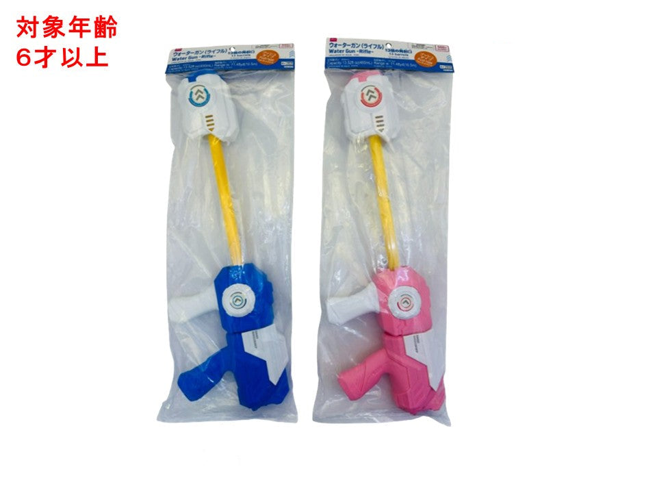 ウォーターガン（ライフル） ダイソー(DAISO)