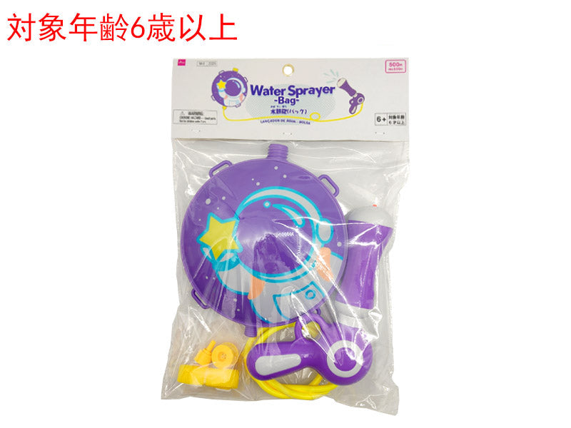 水鉄砲（バッグ） ダイソー(DAISO)