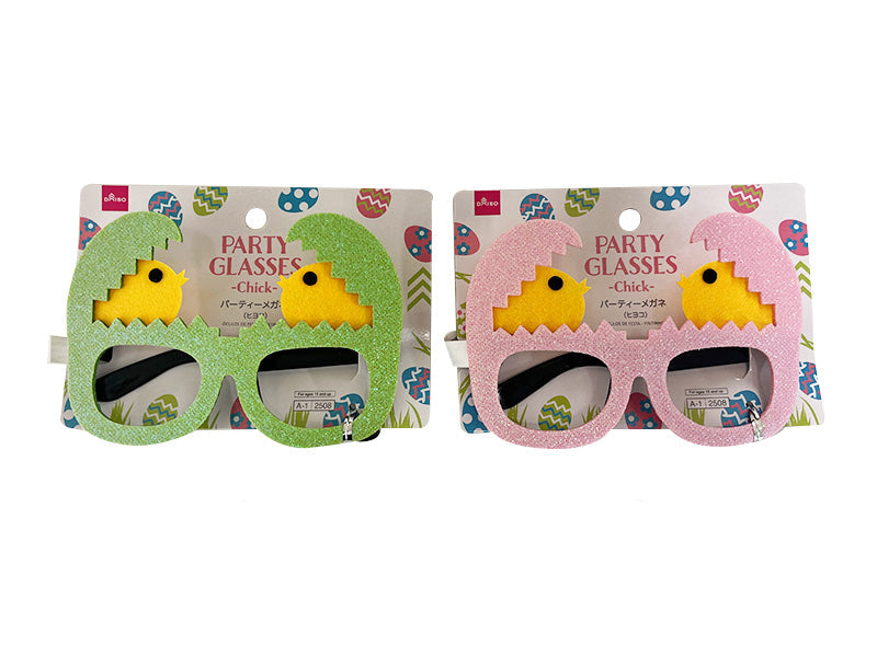 パーティーメガネ（ヒヨコ） ダイソー(DAISO)