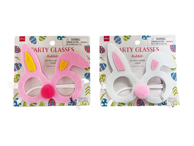 パーティーメガネ（ウサギ） ダイソー(DAISO)
