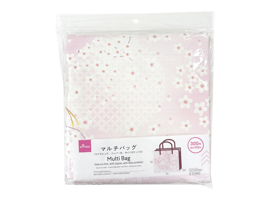 マルチバッグ（サクラピンク、ジッパー付、サイドポケット付） ダイソー(DAISO)