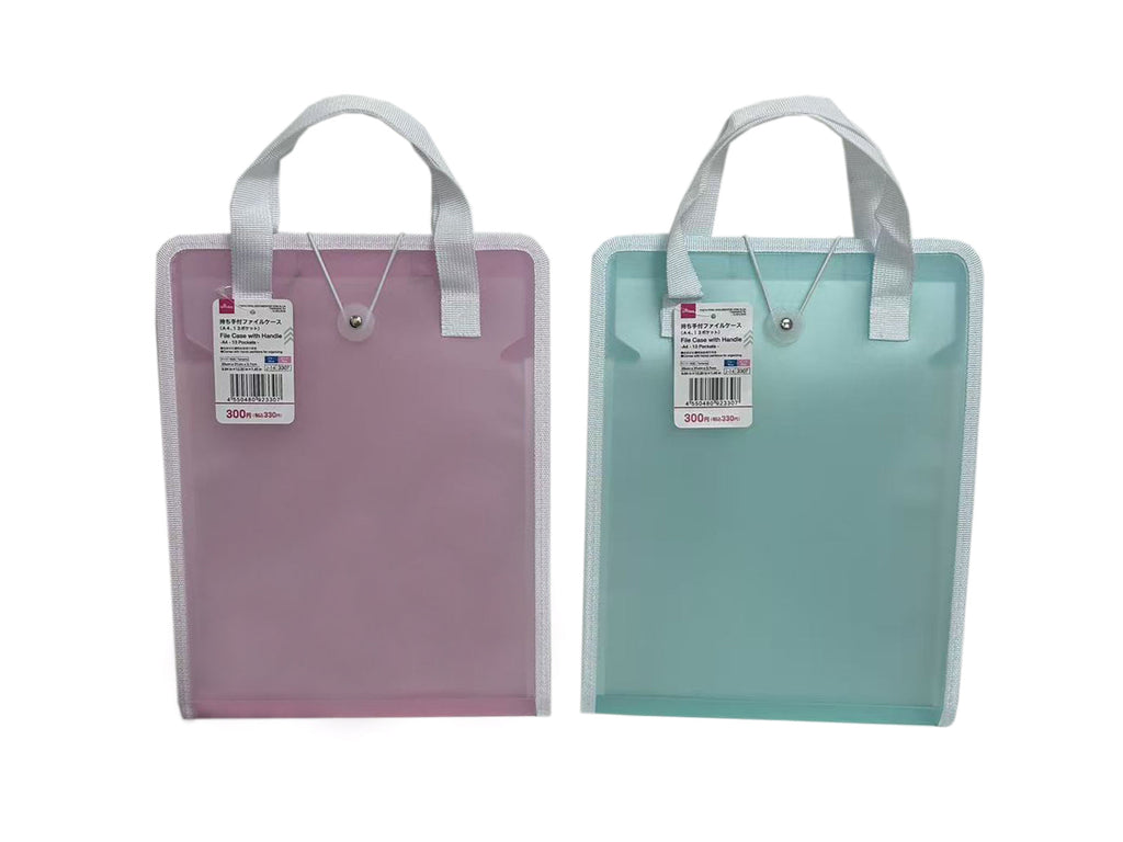 持ち手付ファイルケース（Ａ４、１３ポケット） ダイソー(DAISO)