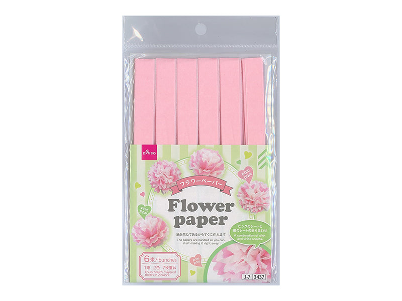 フラワーペーパー（桜色と白のミックス） ダイソー(DAISO)