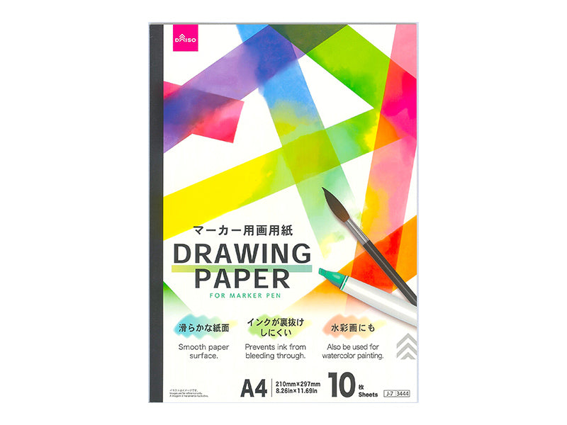 画用紙（マーカー用、Ａ４、１０枚） ダイソー(DAISO)