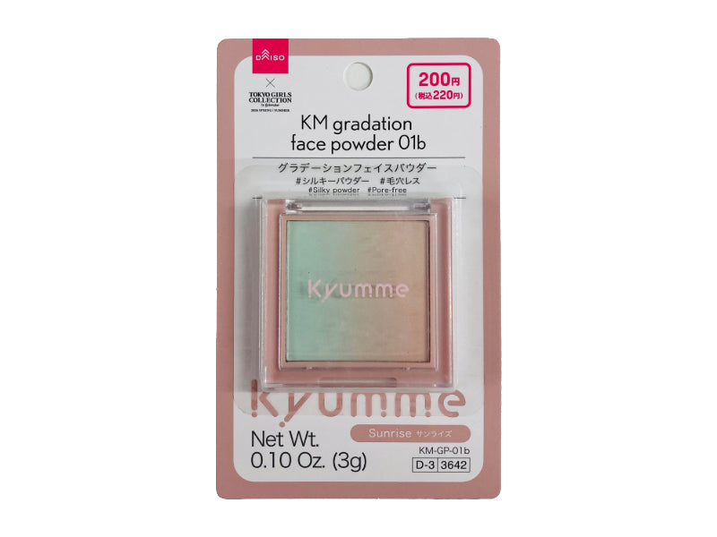 ＫＭ グラデーションフェイスパウダー ０１ｂ ダイソー(DAISO)