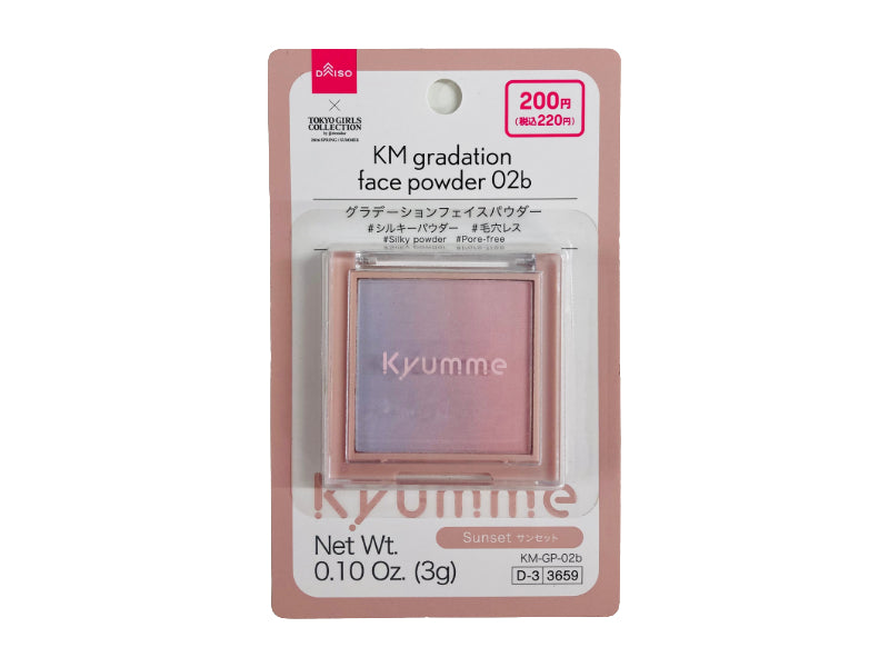 ＫＭ グラデーションフェイスパウダー ０２ｂ ダイソー(DAISO)