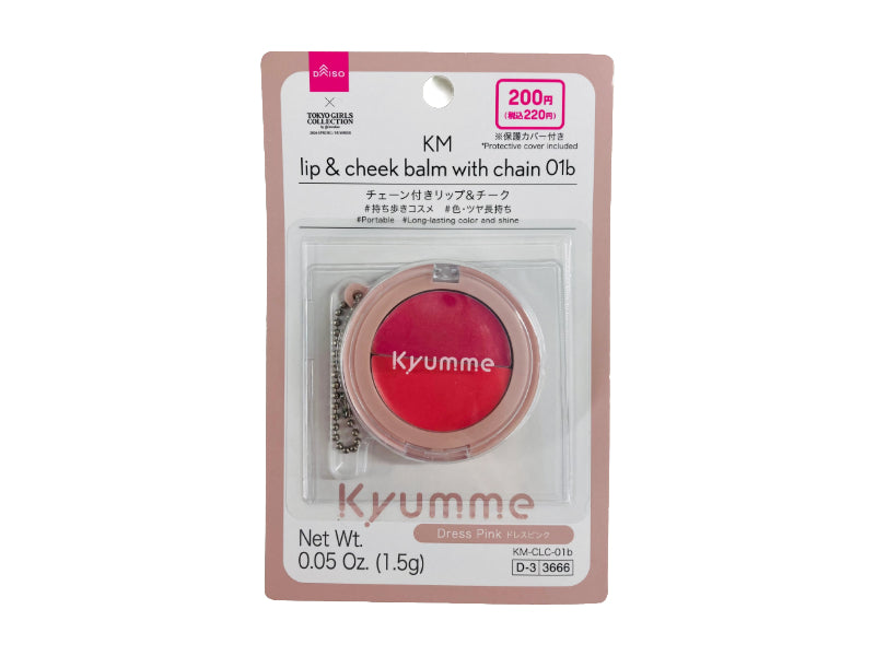 ＫＭ チェーン付きリップ＆チーク ０１ｂ ダイソー(DAISO)