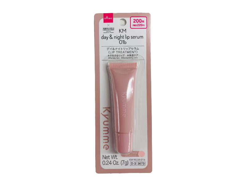 ＫＭ デイ＆ナイトリップセラム ０１ｂ ダイソー(DAISO)
