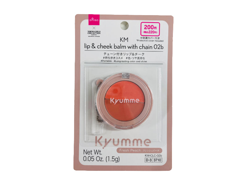 ＫＭ チェーン付きリップ＆チーク ０２ｂ ダイソー(DAISO)