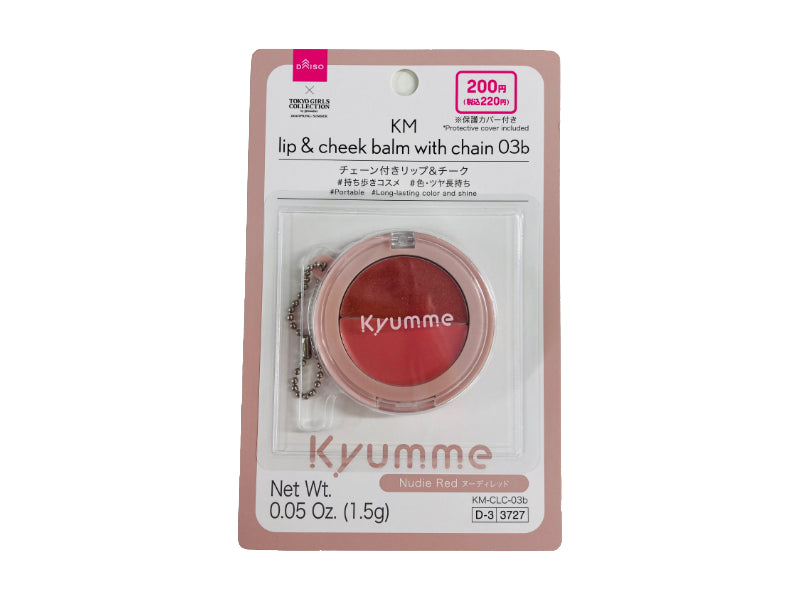 ＫＭ チェーン付きリップ＆チーク ０３ｂ ダイソー(DAISO)
