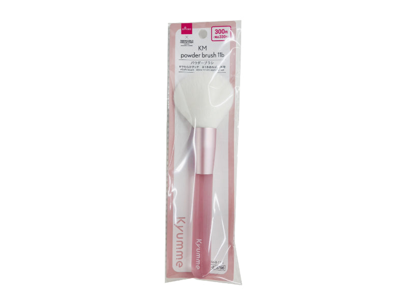 ＫＭ パウダーブラシ １１ｂ ダイソー(DAISO)