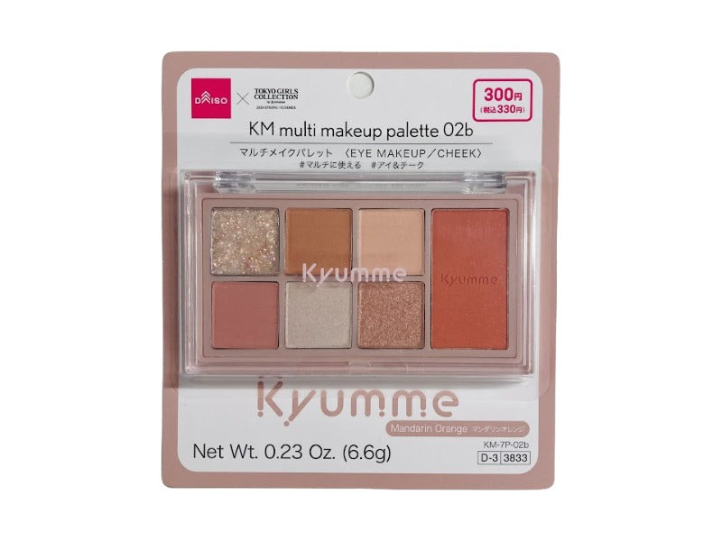 ＫＭ マルチメイクパレット ０２ｂ ダイソー(DAISO)