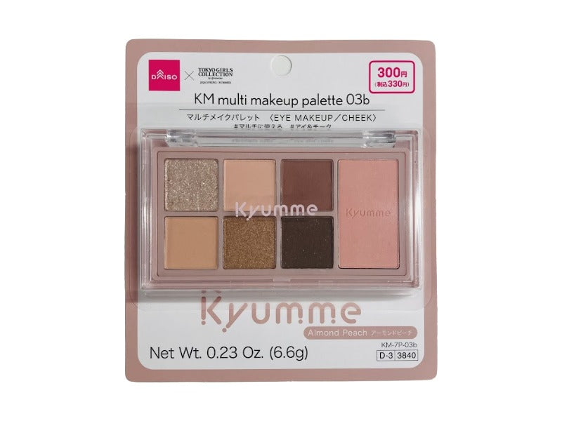 ＫＭ マルチメイクパレット ０３ｂ ダイソー(DAISO)