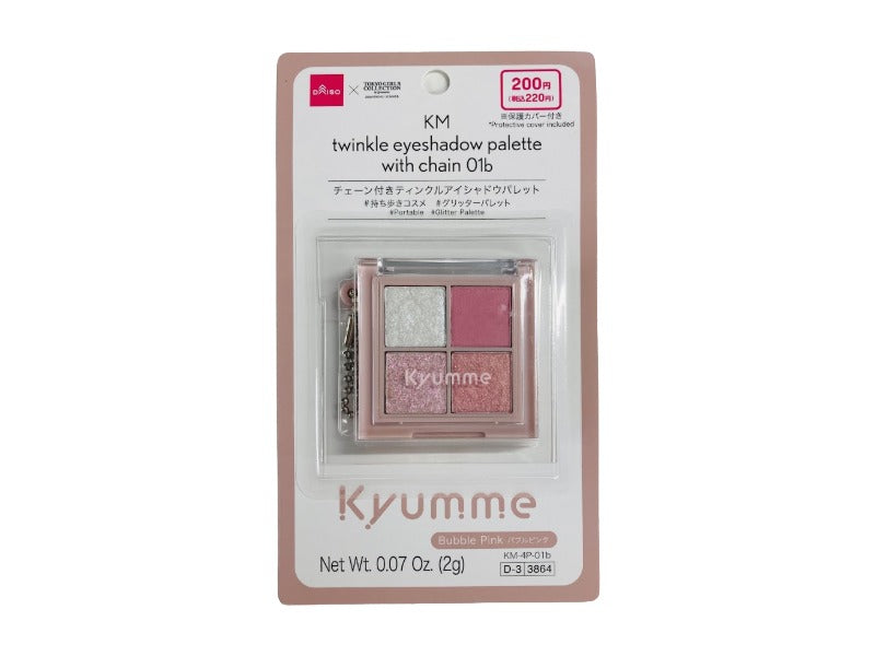 ＫＭ チェーン付きティンクルアイシャドウパレット ０１ｂ ダイソー(DAISO)
