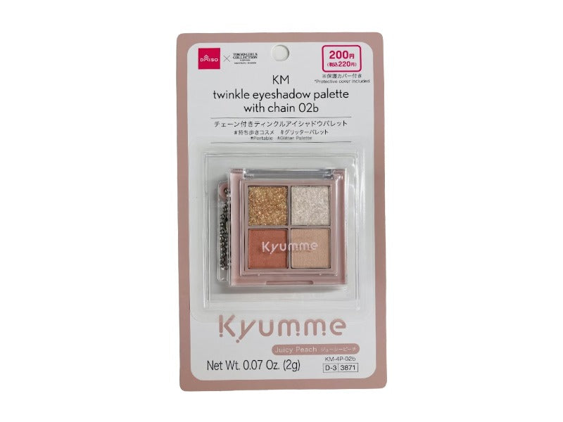 ＫＭ チェーン付きティンクルアイシャドウパレット ０２ｂ ダイソー(DAISO)
