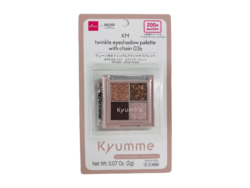 ＫＭ チェーン付きティンクルアイシャドウパレット ０３ｂ ダイソー(DAISO)