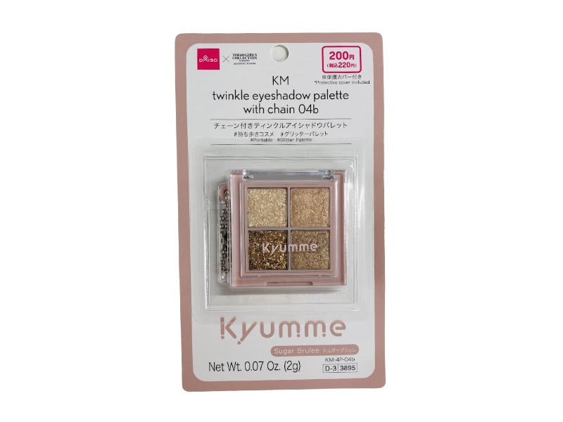 ＫＭ チェーン付きティンクルアイシャドウパレット ０４ｂ ダイソー(DAISO)