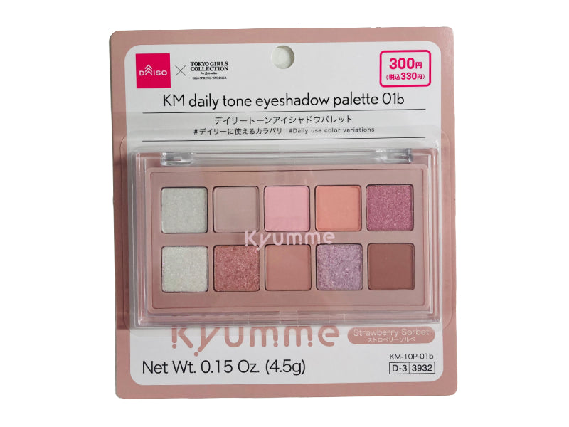ＫＭ デイリートーンアイシャドウパレット ０１ｂ ダイソー(DAISO)