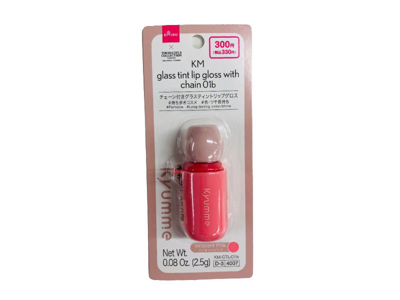 ＫＭ チェーン付きグラスティントリップグロス ０１ｂ ダイソー(DAISO)