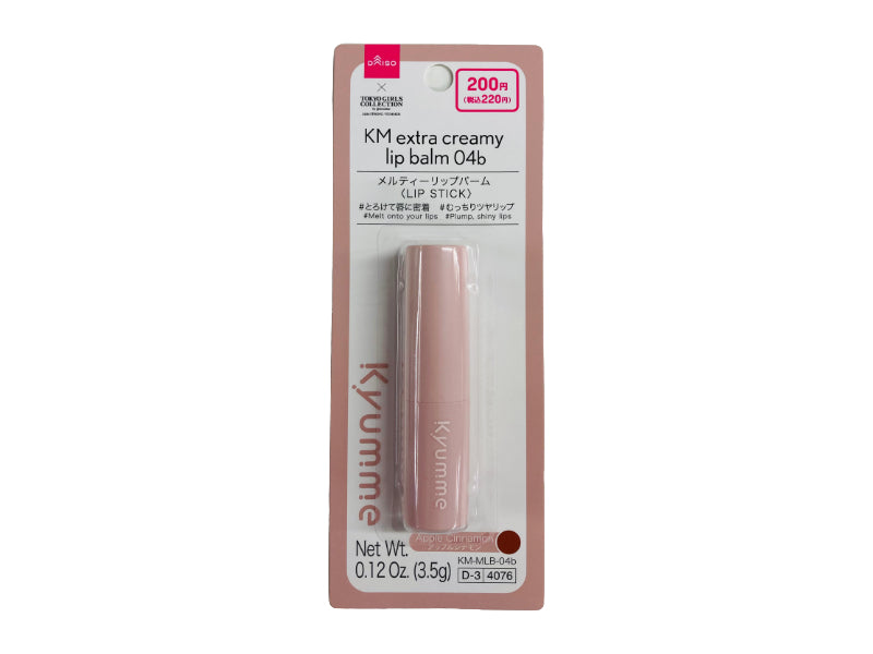 ＫＭ メルティーリップバーム ０４ｂ ダイソー(DAISO)