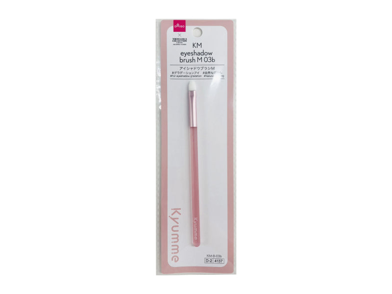 ＫＭ アイシャドウブラシＭ ０３ｂ ダイソー(DAISO)