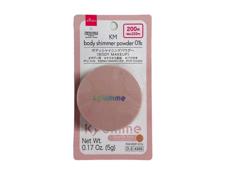 ＫＭ ボディシャイニングパウダー ０１ｂ ダイソー(DAISO)