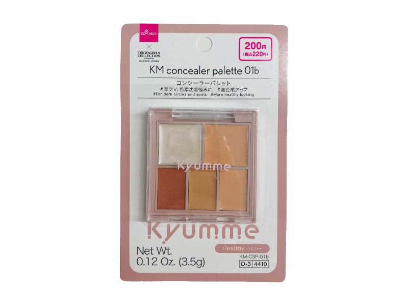 ＫＭ コンシーラーパレット ０１ｂ ダイソー(DAISO)