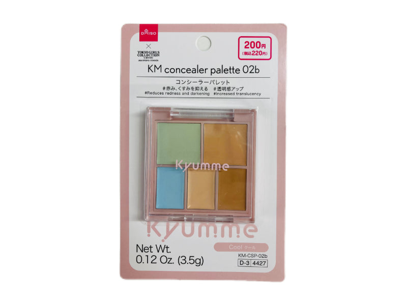 ＫＭ コンシーラーパレット ０２ｂ ダイソー(DAISO)