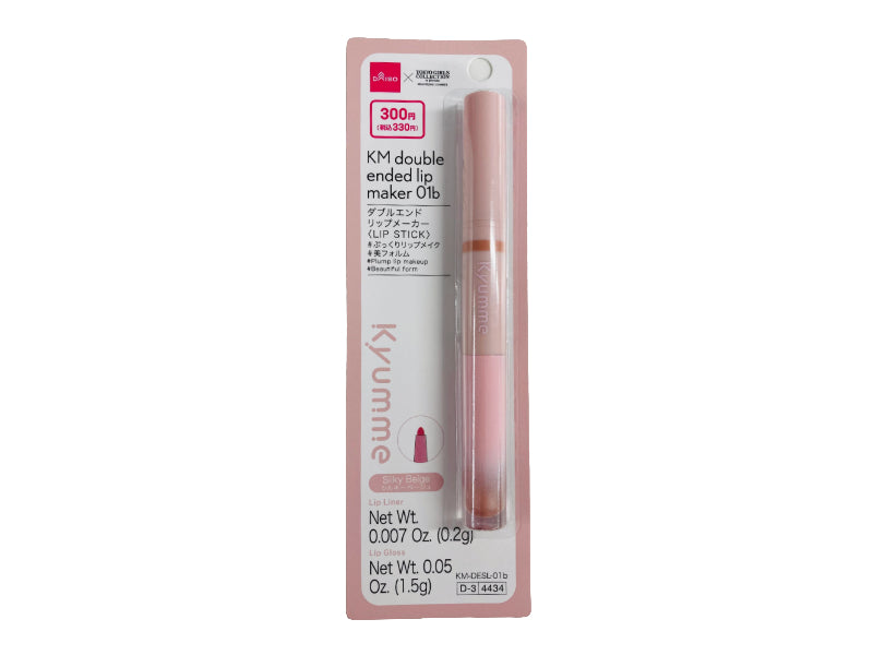 ＫＭ ダブルエンドリップメーカー ０１ｂ ダイソー(DAISO)
