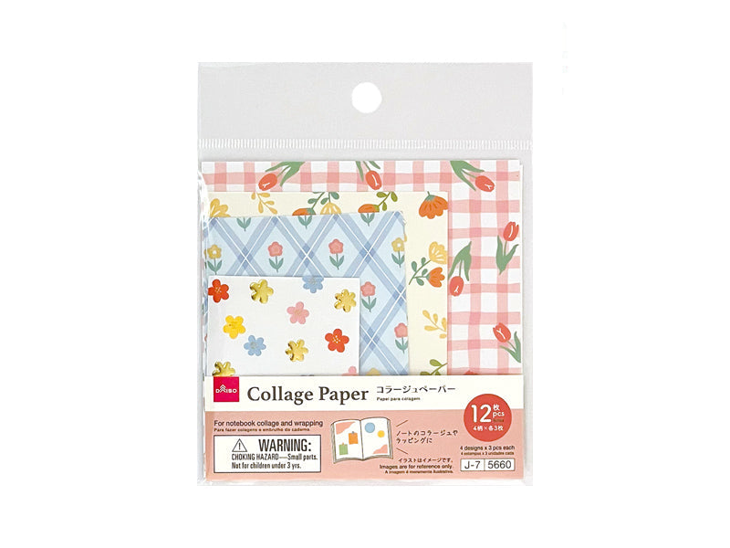 コラージュペーパー（花柄、１） ダイソー(DAISO)
