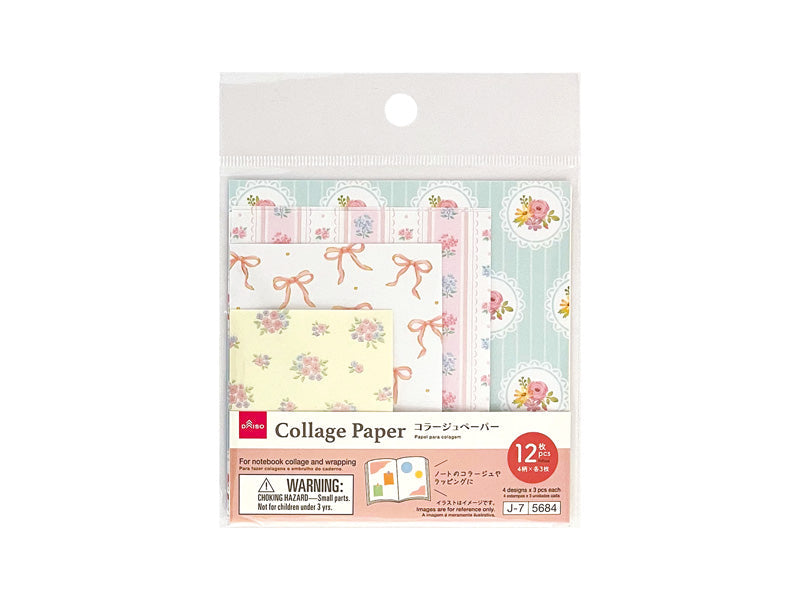 コラージュペーパー（花柄、２） ダイソー(DAISO)