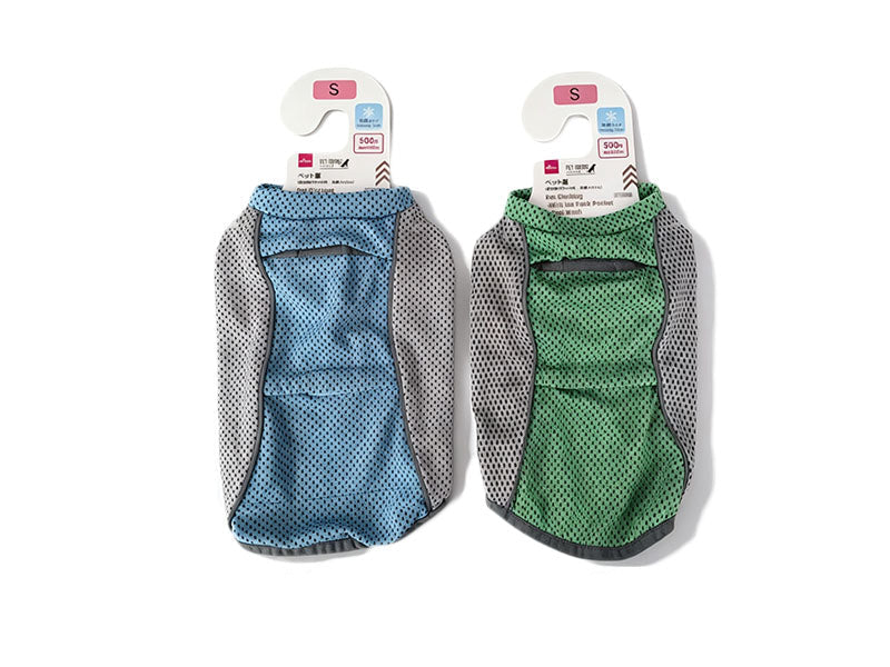 ペット服（保冷剤ポケット付、冷感メッシュ、Ｓ） ダイソー(DAISO)