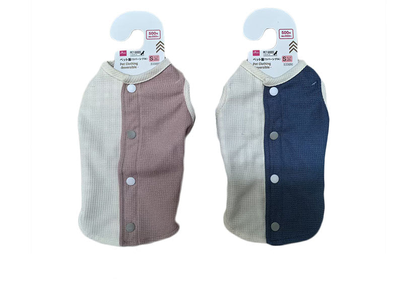 ペット服（リバーシブル、Ｓ） ダイソー(DAISO)