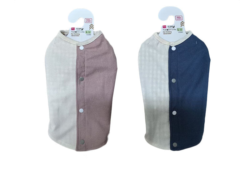 ペット服（リバーシブル、Ｌ） ダイソー(DAISO)