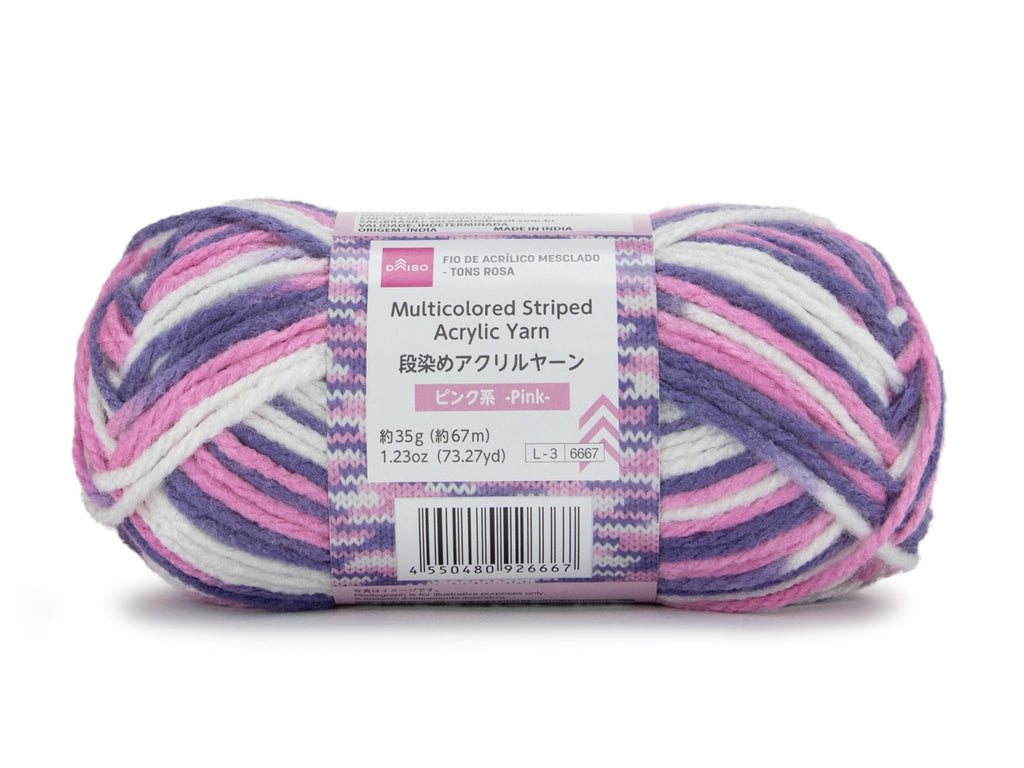 段染めアクリルヤーン（ピンク系） ダイソー(DAISO)