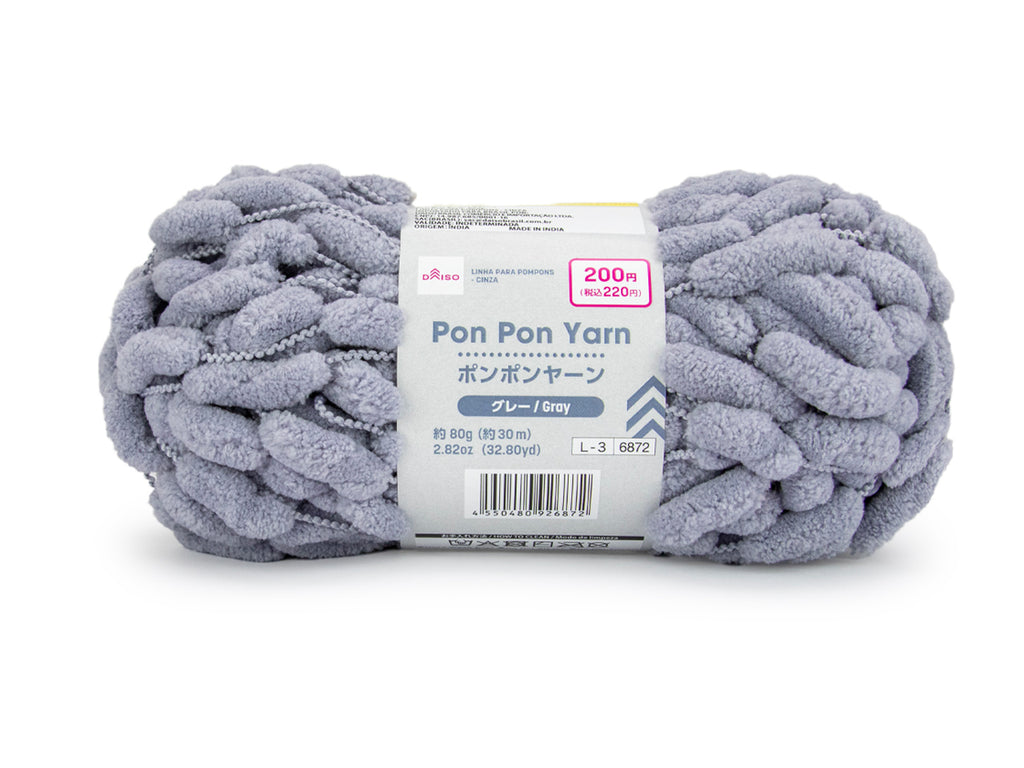 ポンポンヤーン（グレー） ダイソー(DAISO)
