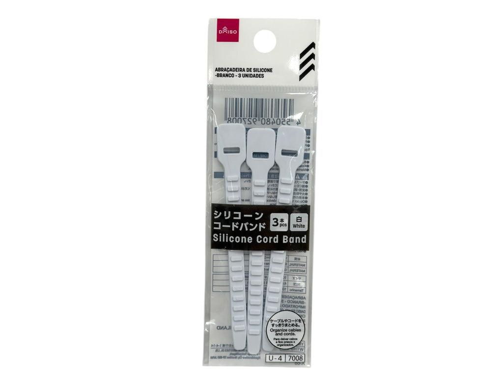 シリコーンコードバンド（ホワイト、３本） ダイソー(DAISO)