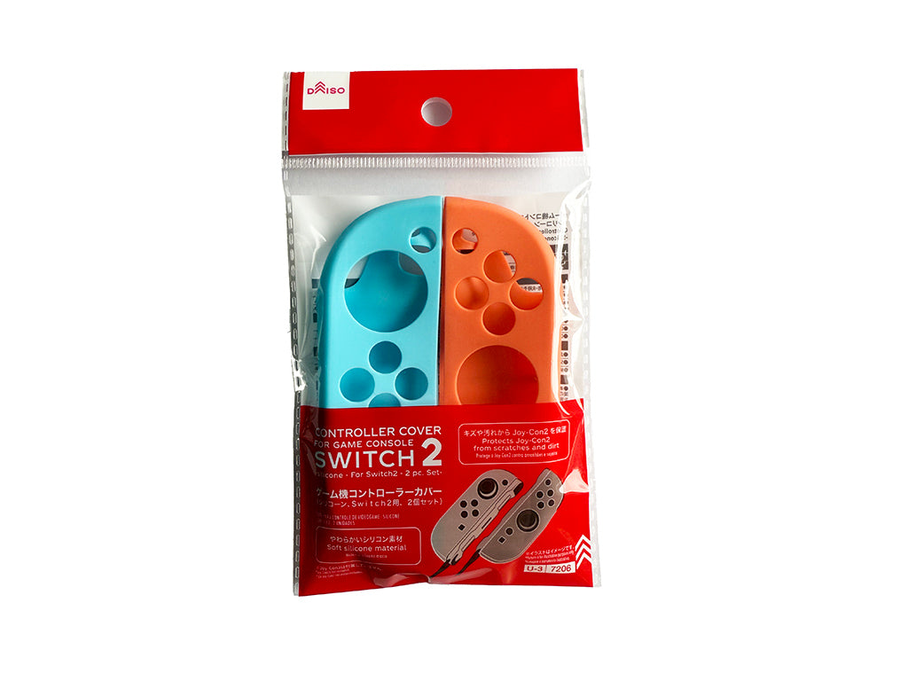 ゲーム機コントローラーカバー（シリコーン、Ｓｗｉｔｃｈ２用、２個セット） ダイソー(DAISO)