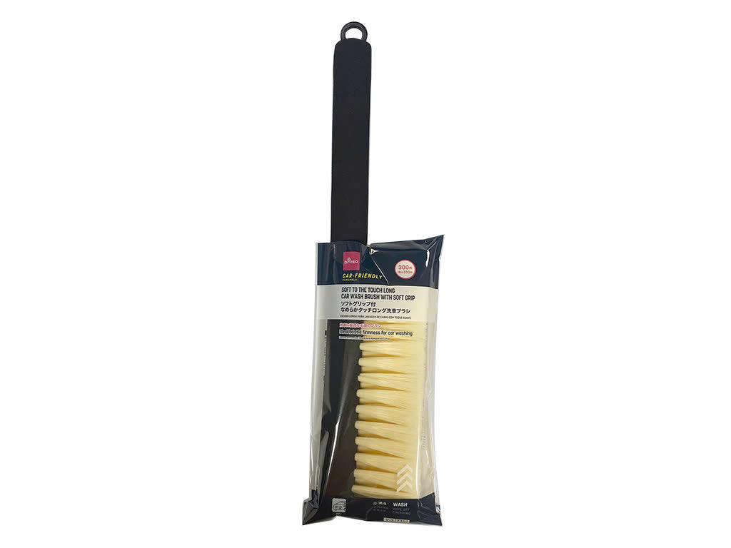 ソフトグリップ付なめらかタッチロング洗車ブラシ ダイソー(DAISO)