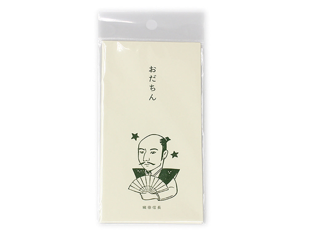 のし袋（織田信長、おだちん、４枚） ダイソー(DAISO)