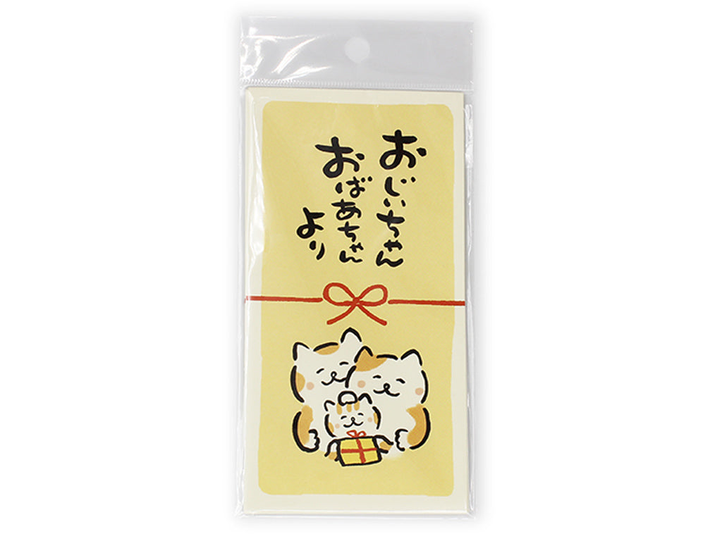 のし袋（おじいちゃんおばあちゃんより、ネコ、４枚） ダイソー(DAISO)