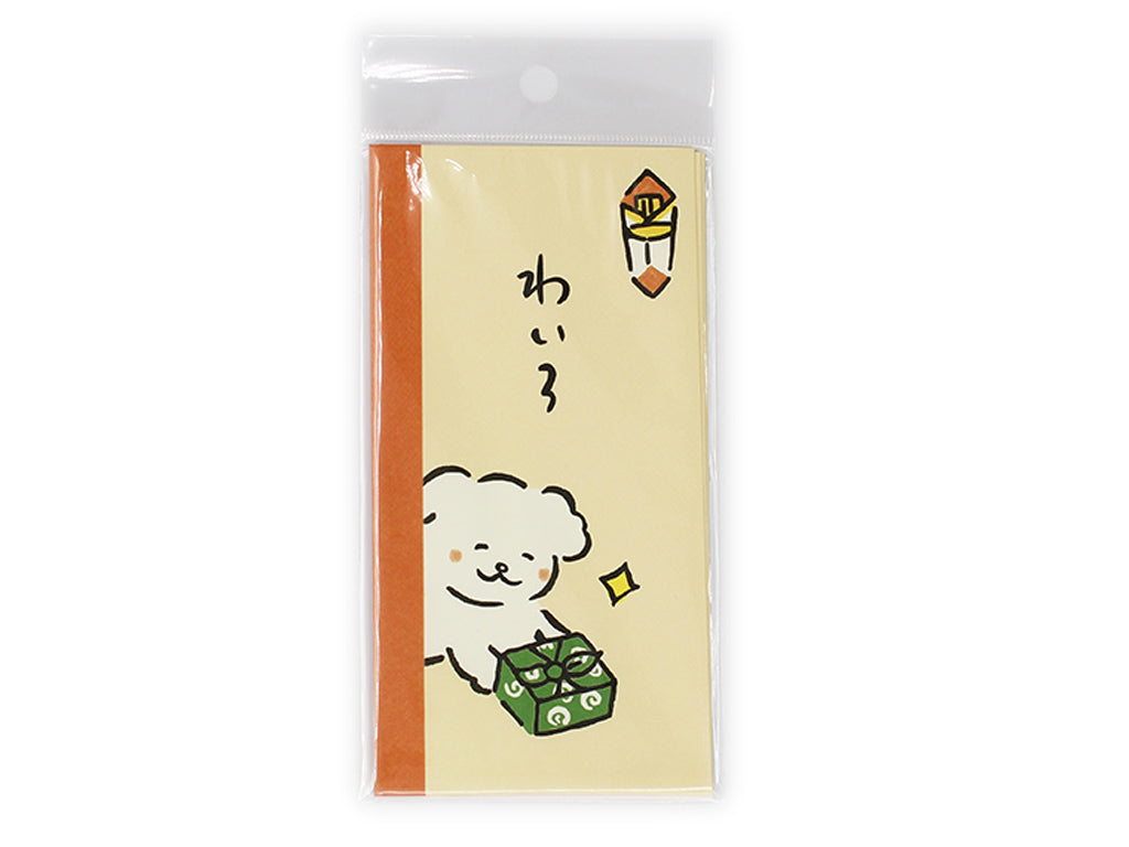 のし袋（わいろ、イヌ、４枚） ダイソー(DAISO)
