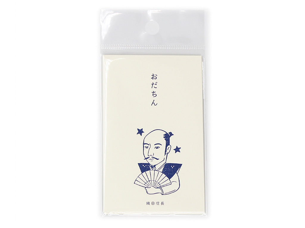ポチ袋（織田信長、おだちん、４枚） ダイソー(DAISO)