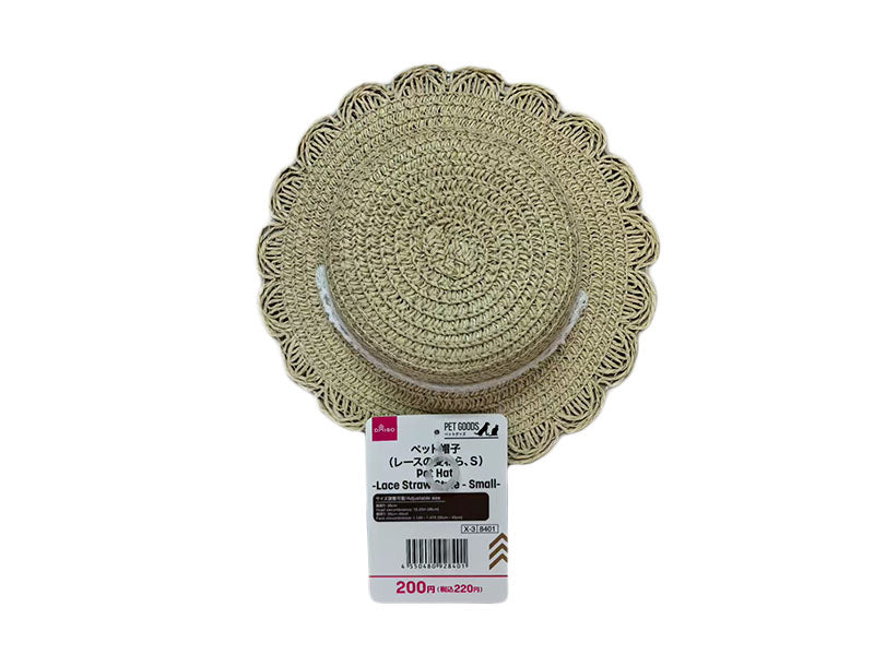 ペット帽子（レースの麦わら、Ｓ） ダイソー(DAISO)